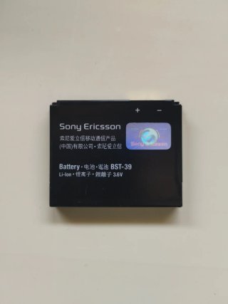 Sony Ericsson W380 Movistar