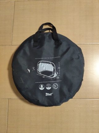 Porte da calcio montaggio rapido Crivit