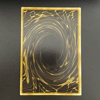 Yu Gi Oh - Drago Alato Di Ra - Promo GB