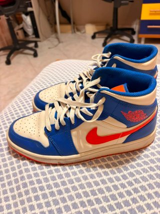 Scarpe Jordan 1 Low Knicks Edizione Limitata