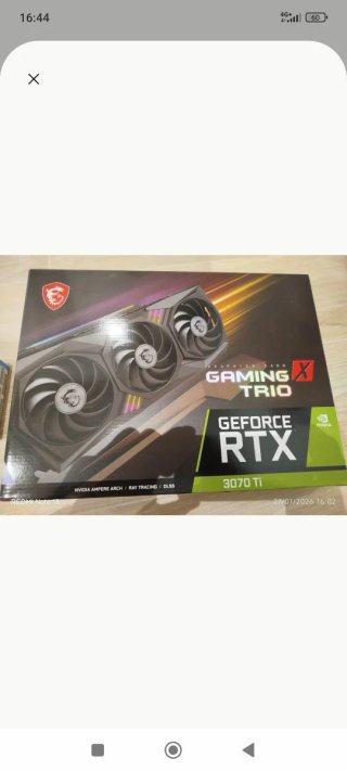 MSI GeForce RTX 3070 Ti Gaming X Trio 8GB GDDR6X