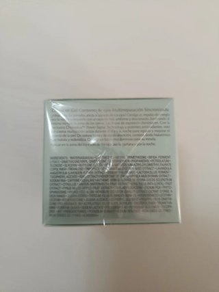 Estee Lauder Advanced Night Repair Eye Gel-Creme