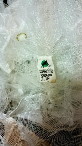 Mosquitera individual Tracker