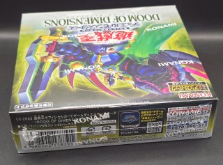 Yu-Gi-Oh! OCG Doom of Dimension