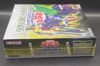 Yu-Gi-Oh! OCG Doom of Dimension