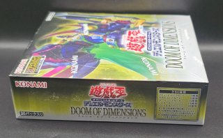 Yu-Gi-Oh! OCG Doom of Dimension
