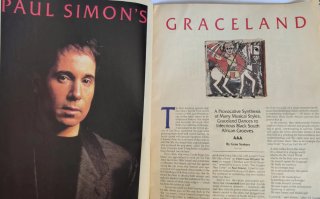 Tower Records (Pulse Magaz.) Christmas 1986