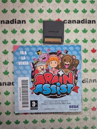 Mystery Dungeon Shiren the Wanderer NDS