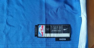 Camisa NBA Golden State Warriors Azul Dourada