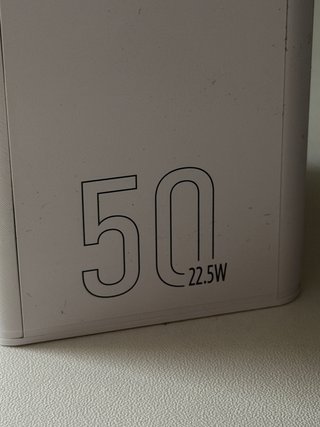Power Bank Hoco J86A 50000 mAh 22,5W