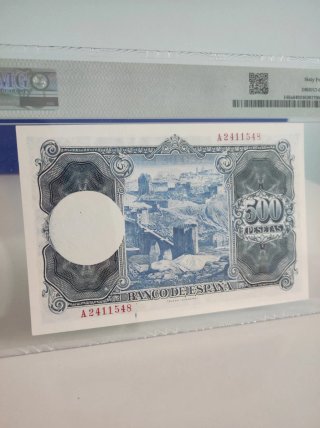 Billete 500 Pesetas España 1954 PMG 64