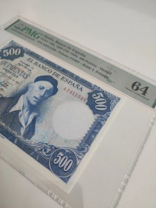 Billete 500 Pesetas España 1954 PMG 64