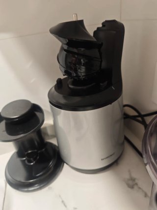 Licuadora SilverCrest Slow Juicer SSJ 150 A1