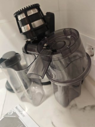 Licuadora SilverCrest Slow Juicer SSJ 150 A1