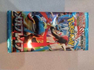 Lote de Sobres Pokémon