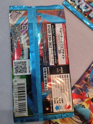 Lote 6 sobres Pokémon