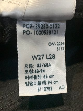 Levi's Classic Straight W27 L28 Negro