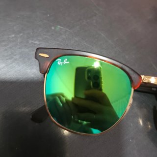 Gafas de sol Ray-Ban Clubmaster polarizadas