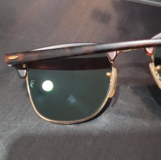 Gafas de sol Ray-Ban Clubmaster polarizadas