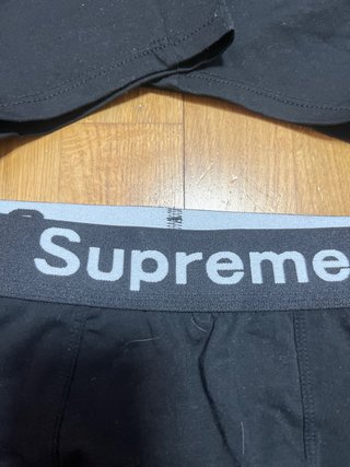 Calzoncillos Supreme Negros Pack 3