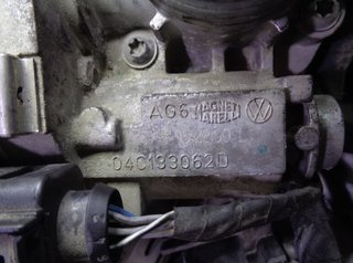 Volkswagen chya motor up! 121 122 bl1 rectp4696047