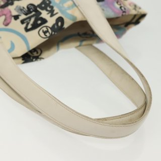 CHANEL New Travel Line Bag Canvas Hawaii Limited
