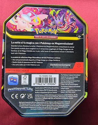 Pokémon TCG Mega Gengar ex & Mega Clefable ex