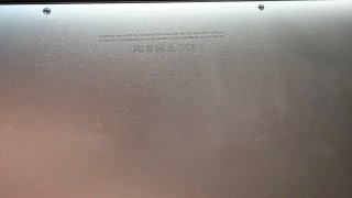 MacBook Air OS X El Capitan
