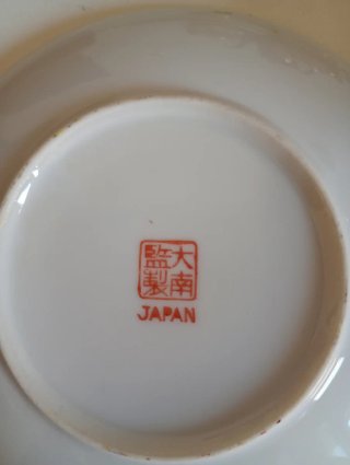 Juego de té antiguo