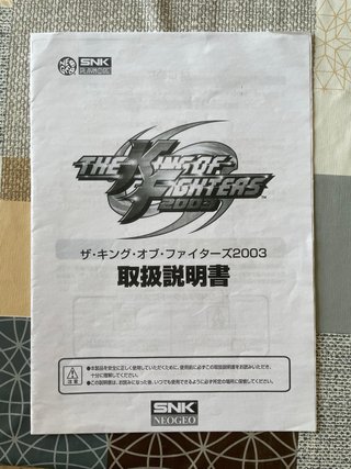 King of Fighters KOF 2003 JAMMA SNK Placa Arcade