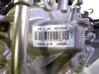 Dacia rectp5548893 h4df480 motor duster iii (hm_)