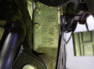 Seat rectp5640400 daca motor completo leon 1.5 tgi