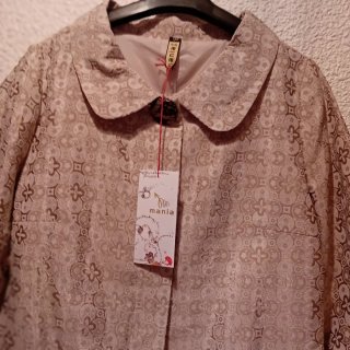 Abrigo ligero Jacquard beige talla única