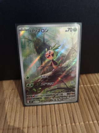 Carta Pokémon Chespin 084/083 Japonés