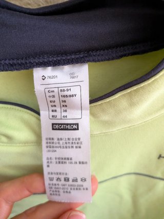 Camiseta térmica running Kalenji verde