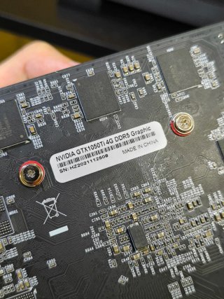 Nvidia GTX 1050 ti 4gb - Funzionante