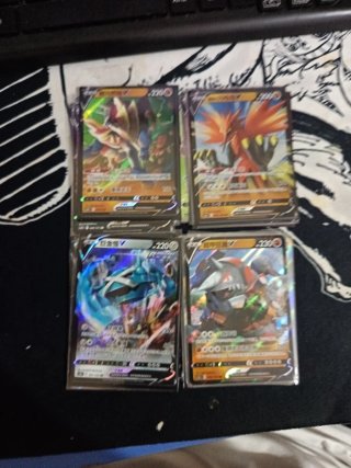 Carte Pokémon V