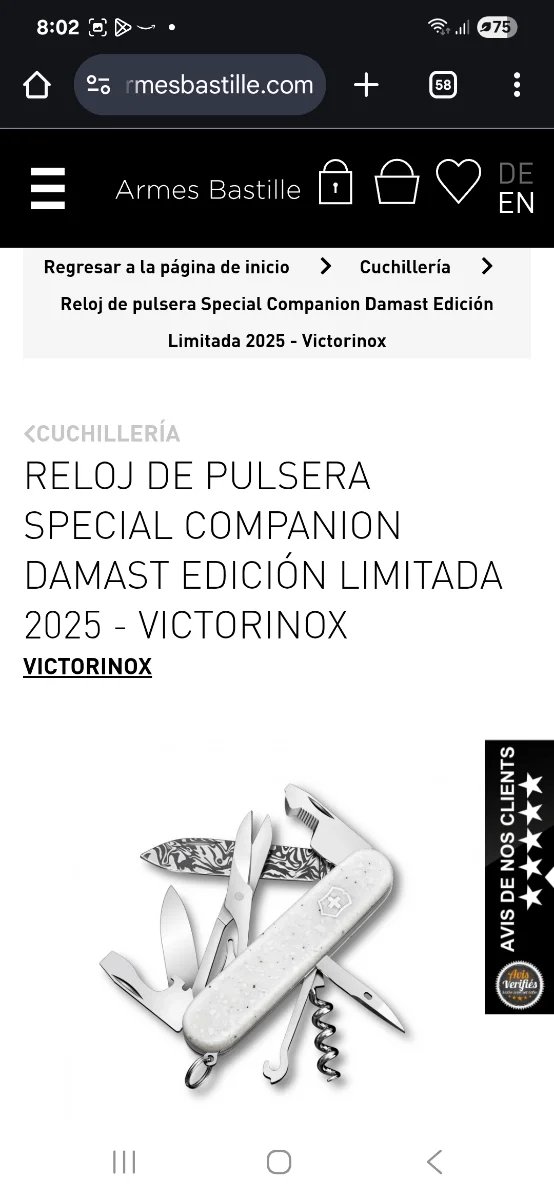 Victorinox Damast Edición Limitada 2025
