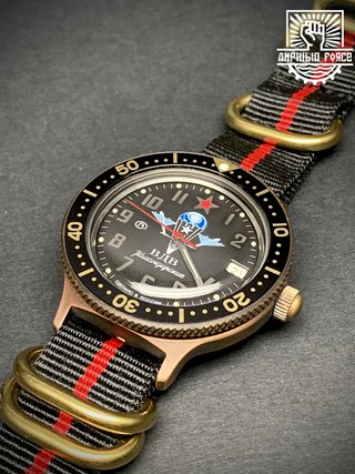 Vostok Brass Black Paratroopers autom. A estrenar