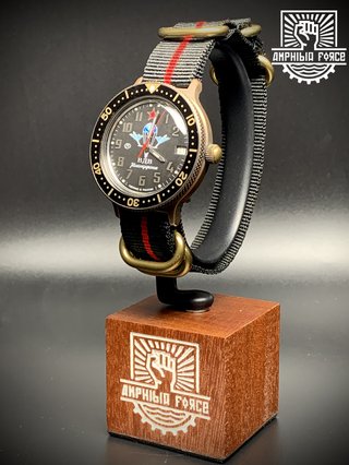 Vostok Brass Black Paratroopers autom. A estrenar