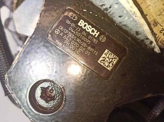 Mercedes-benz rectp4249573 642950 motor clase r r