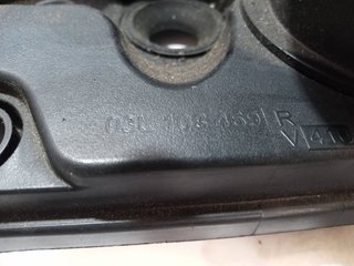 TAPA BALANCINES SEAT IBIZA BERLINA (6J5) 23101201
