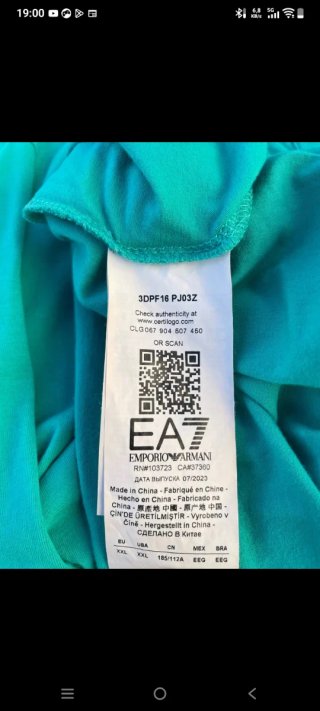 Polo Emporio Armani Original Turquesa Talla XL
