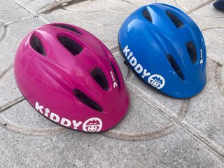 Cascos Btwin For Kids (2 unidades)