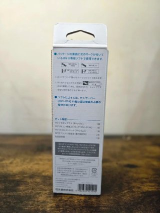 Controller Wii U Mario Nintendo