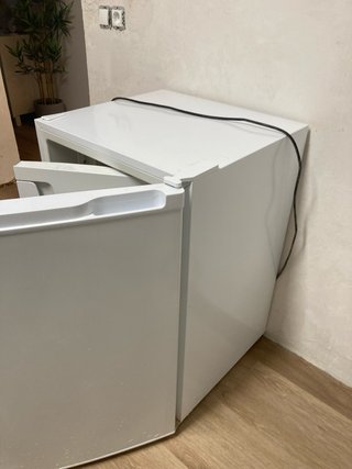 Frigorífico congelador LAGAN blanco