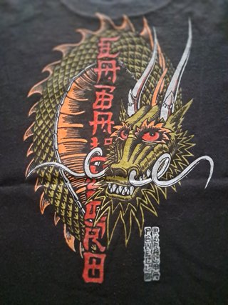 CAMISETA DRAGÓN - SCREEN STARS - AÑOS 90 VINTAGE