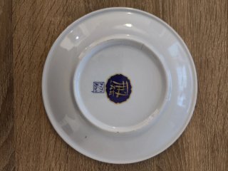 Plato pequeño cerámica estilo Imari japonés