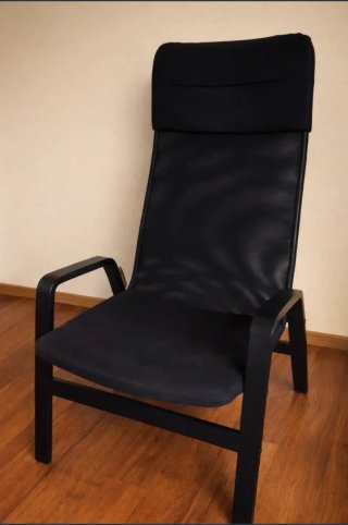 Sillón Ikea Nolbyn Negro