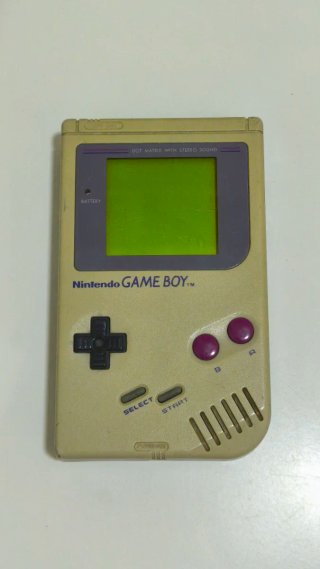 Nintendo Game Boy Classic